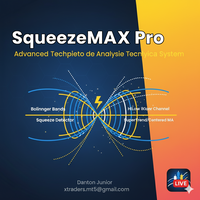 squeezemax-pro-logo-200x200-2251